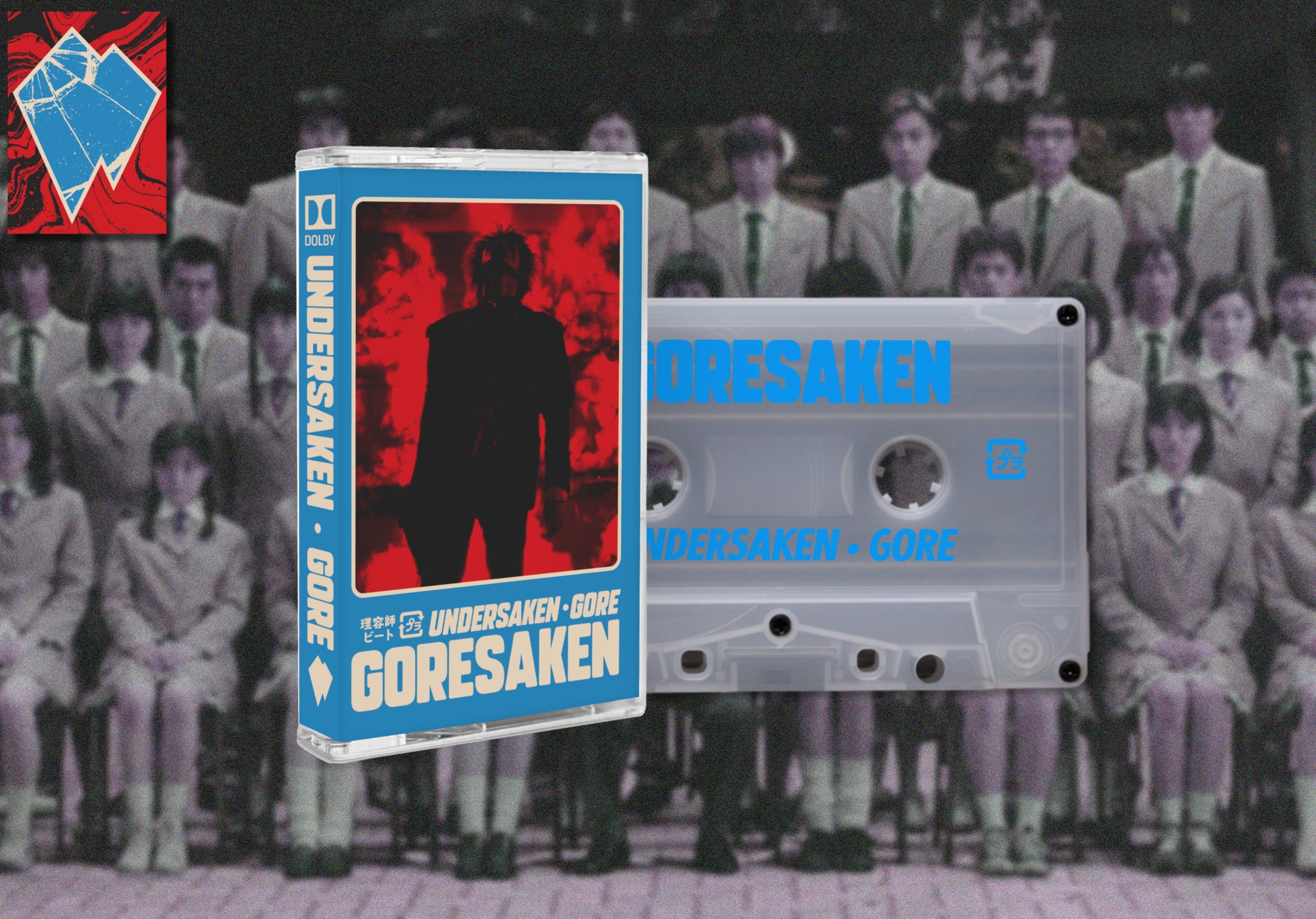 GORESAKEN by undersaken • 𝐺𝑂𝑅𝐸