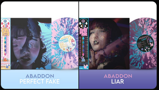 ✨Perfect Fake + う​そ​つ​き (Liar) by アバドン (Abaddon)