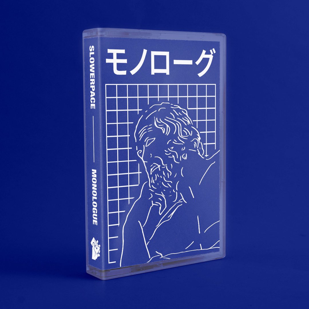 ⌛️slowerpace 音楽 - monologue [remastered]