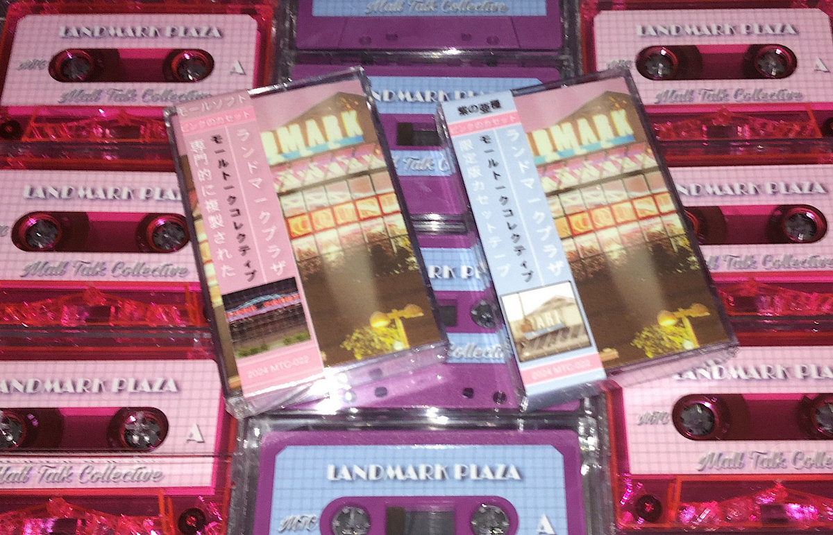 Landmark Plaza by Mall Talk Collective