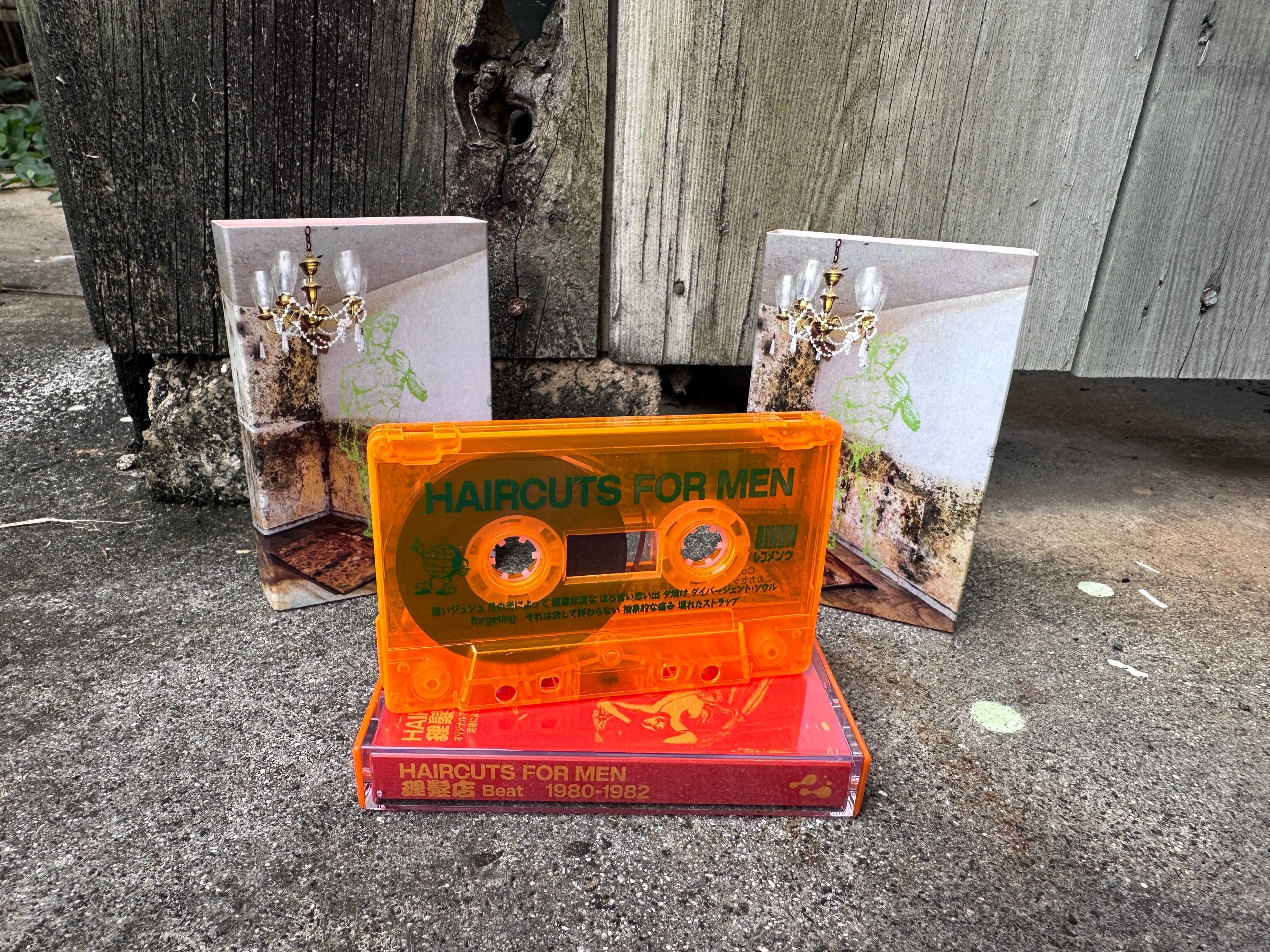 理​​​​​​​髪​​​​​​​店 Beat 1980​​​​​​​-​​​​​​​1982 by haircut for men