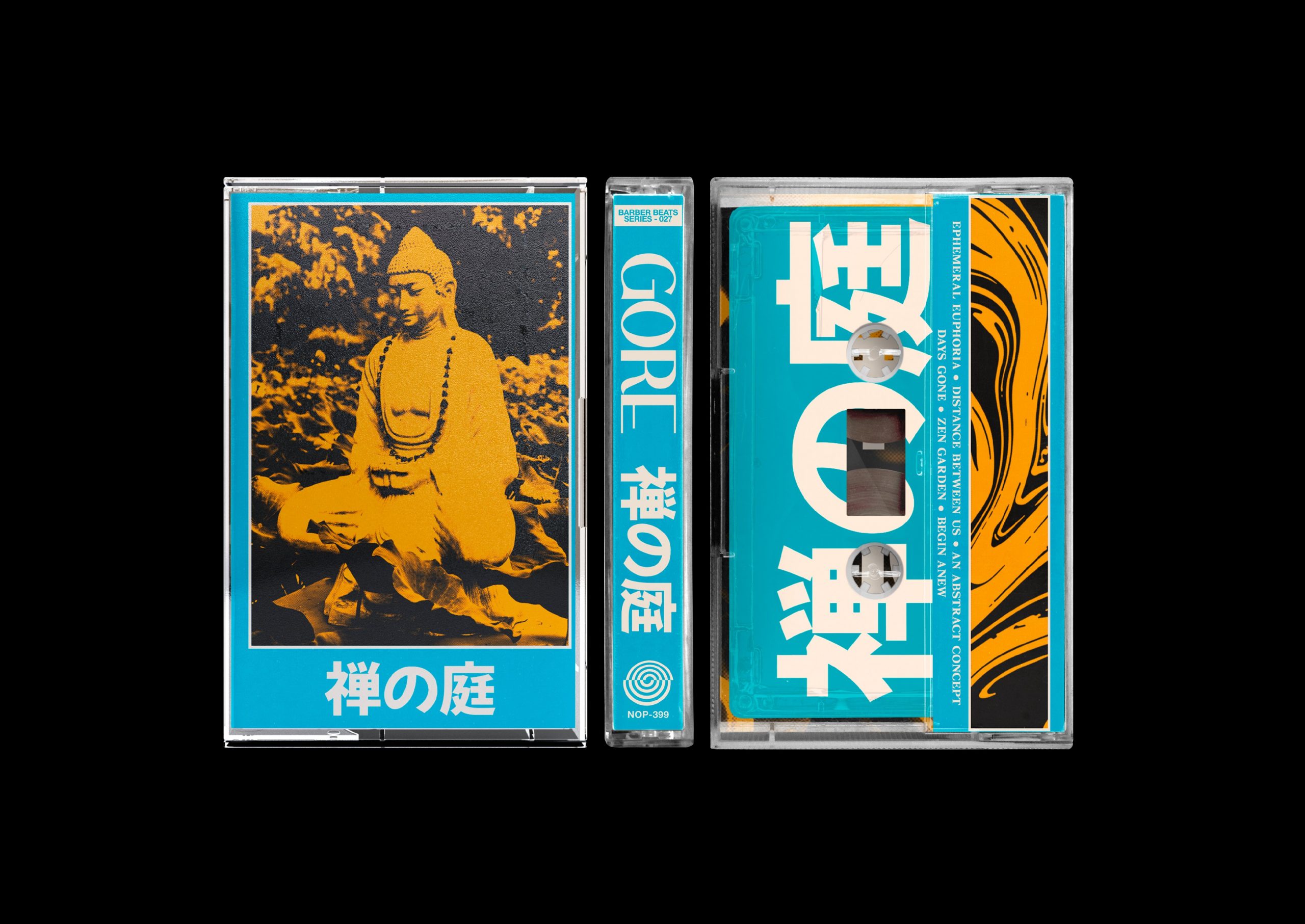 𝐺𝑂𝑅𝐸 - 禅の庭