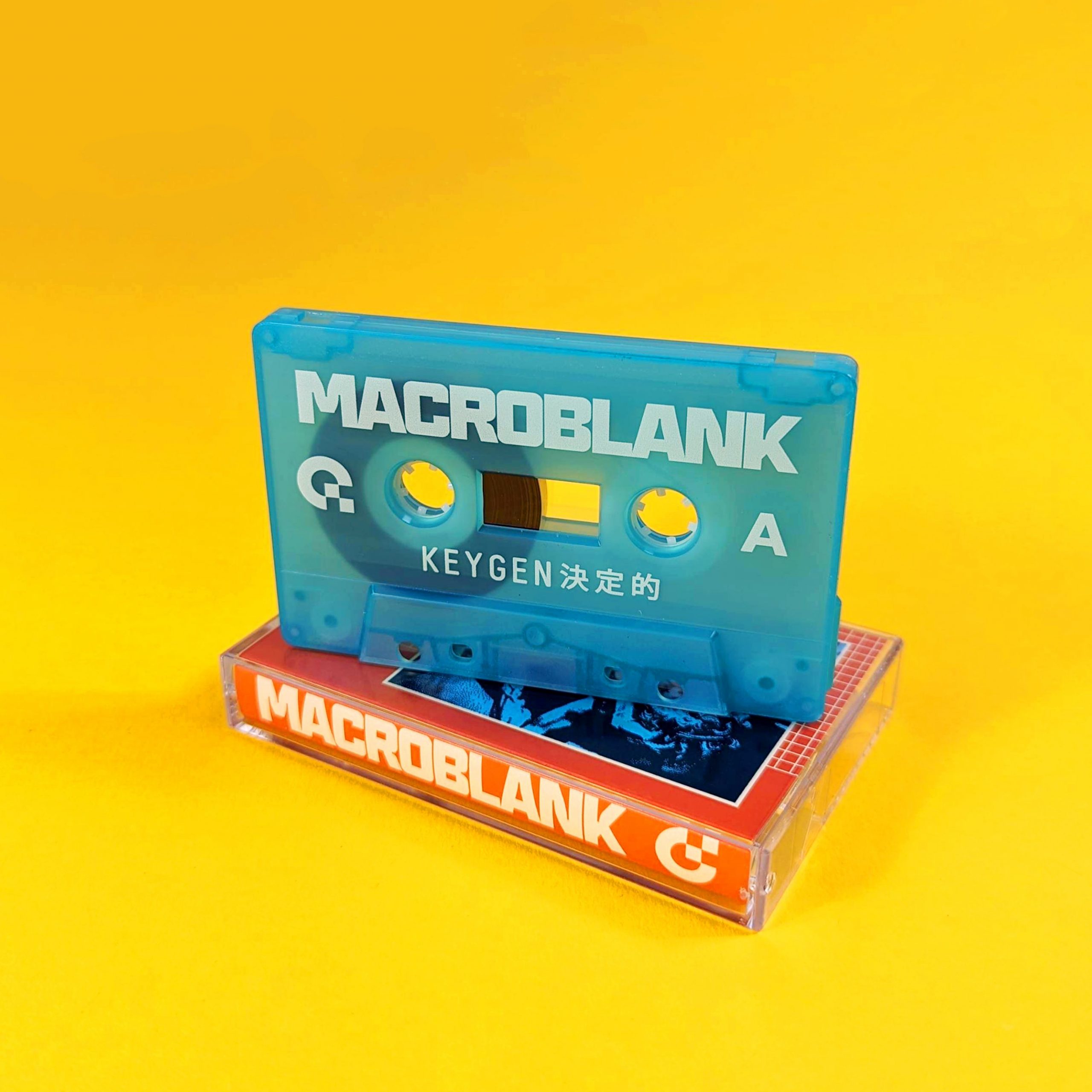 Macroblank - keygen 決​​​定​​​的