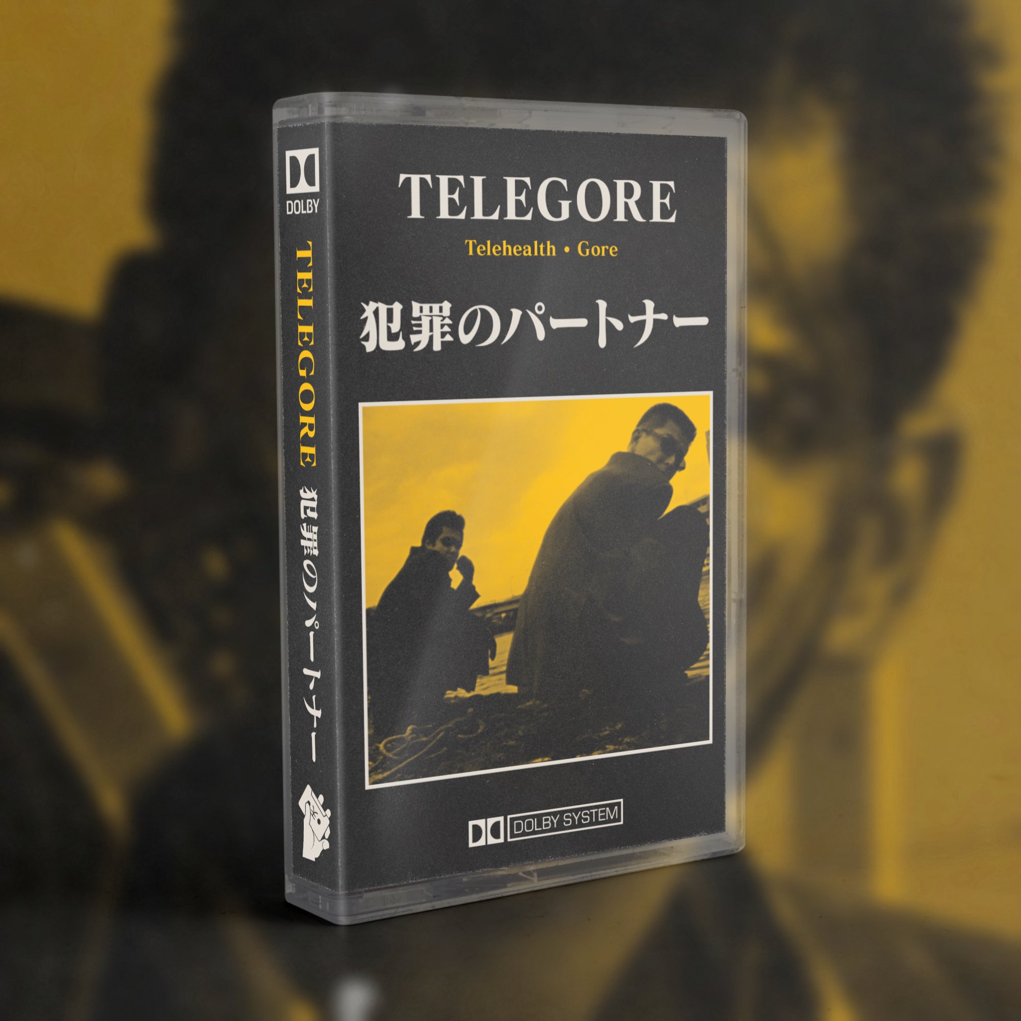 ⌛️TELEGORE - 犯罪のパートナー