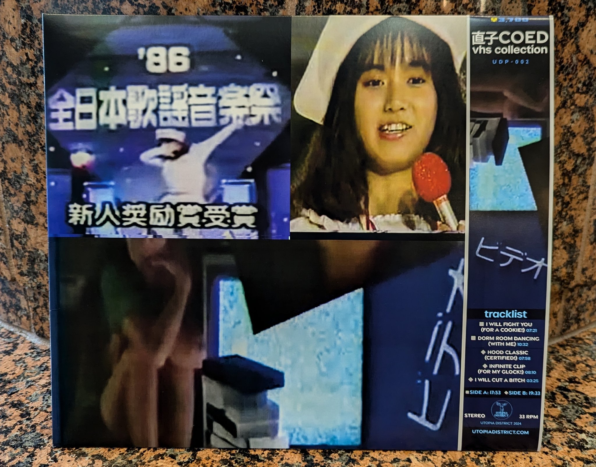✨ vhs collection by 直子coed