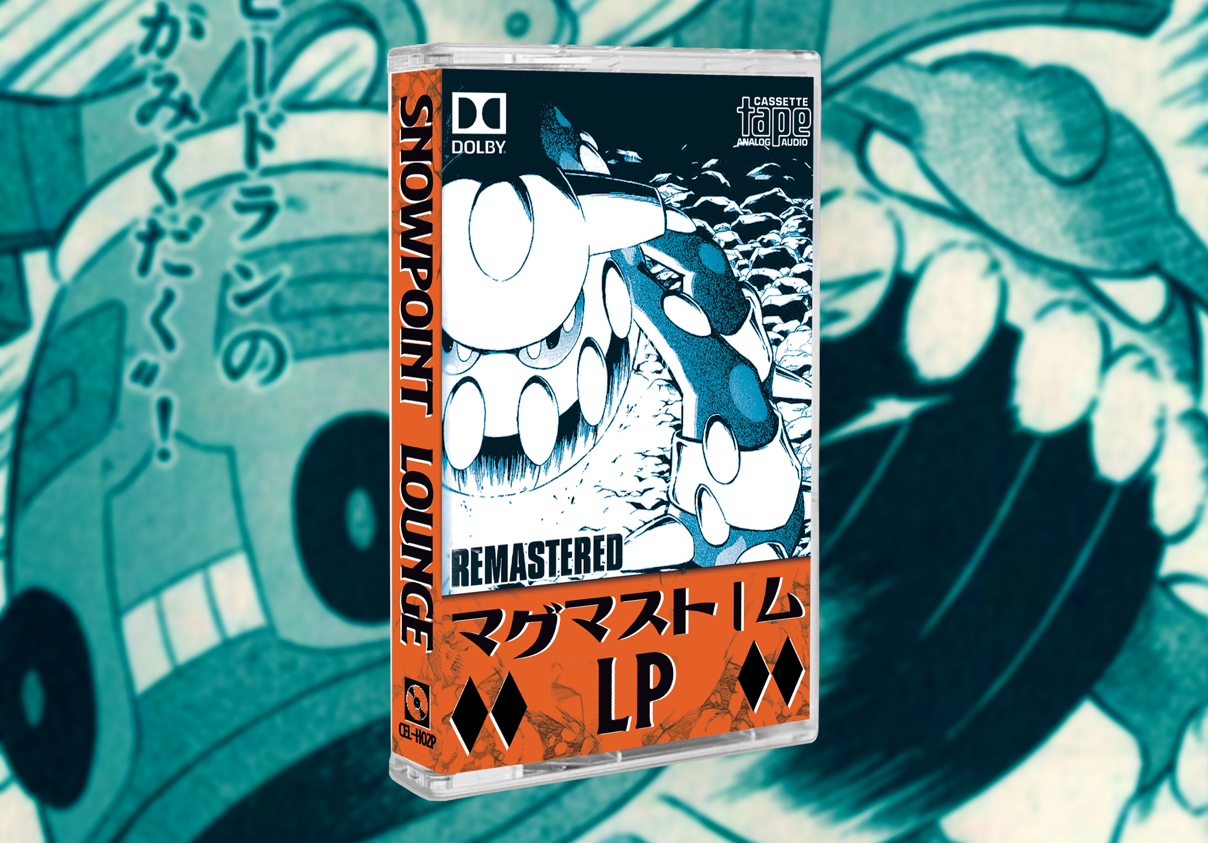 ⌛️マ​​​​​​​グ​​​​​​​マ​​​​​​​ス​​​​​​​ト​​​​​​​ー​​​​​​​ム lp (Remastered) by snowpoint lounge