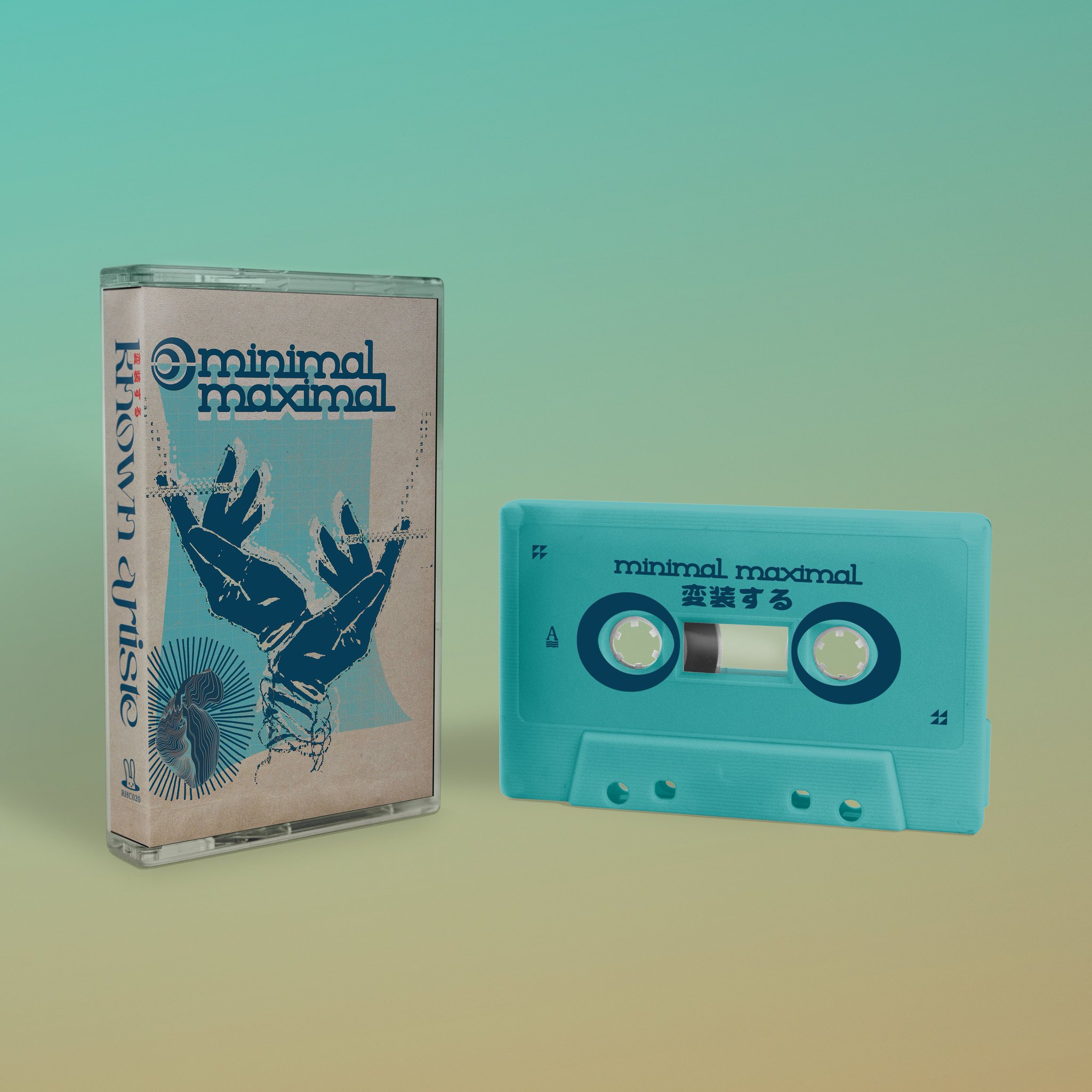 KᑎOᗯᑎ ᗩᖇTIᔕTE - ᗰIᑎIᗰᗩᒪ ᗰᗩ᙭Iᗰᗩᒪ