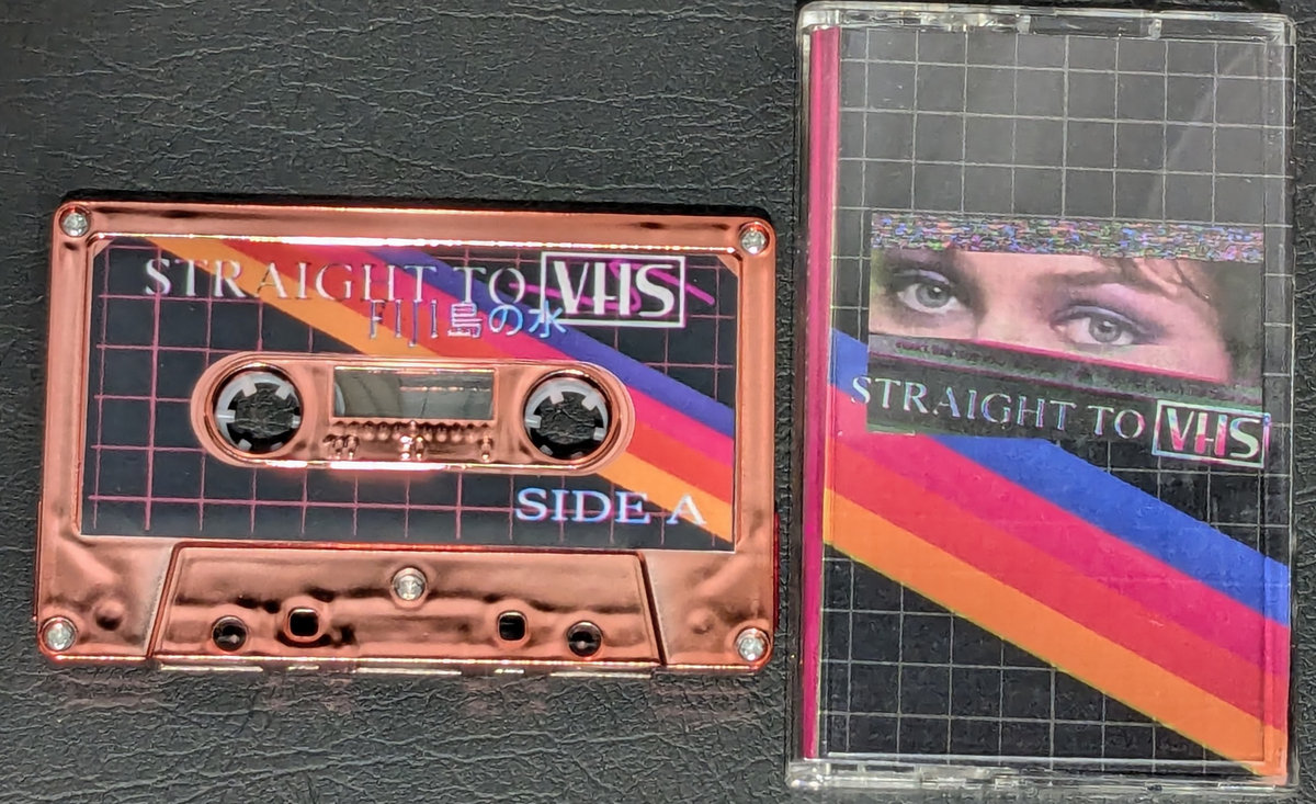 ✨STRAIGHT TO VHS by FIJI島の水