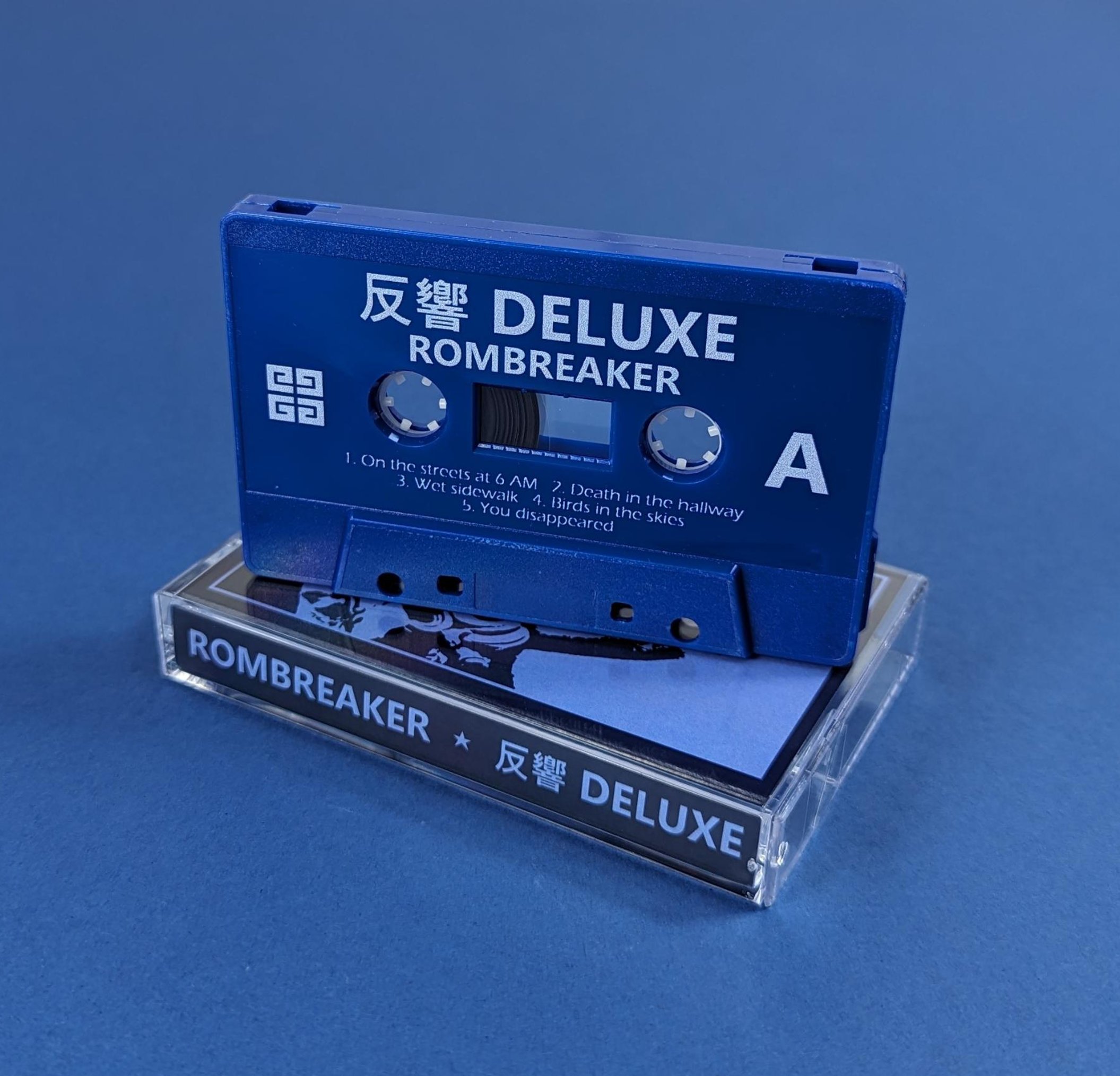 ROMBREAKER - 反響 DELUXE