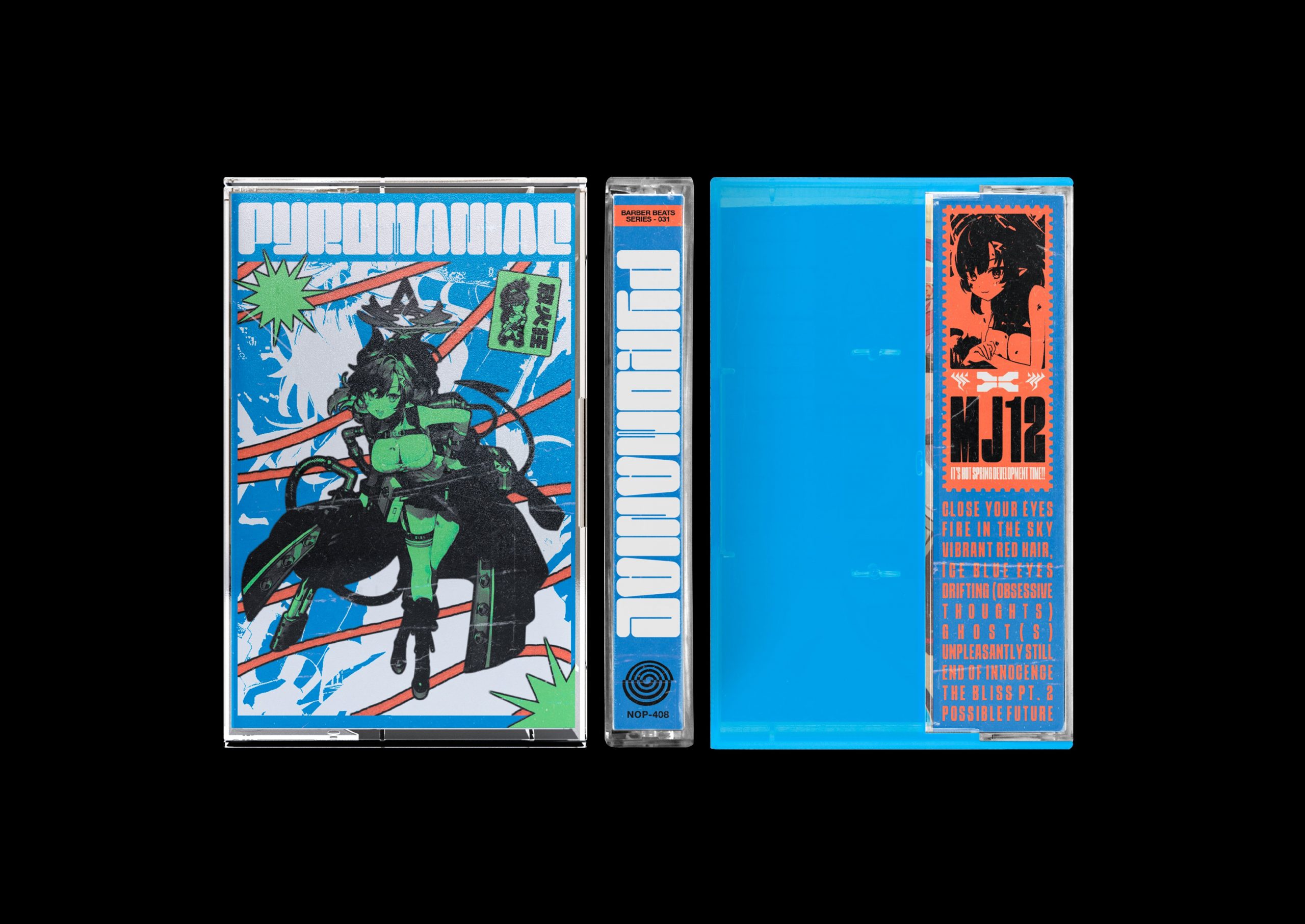 PYROMANIAC by Majestic 12