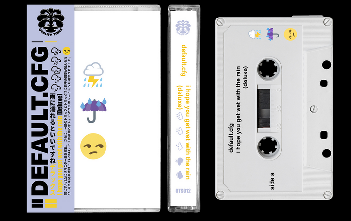 i hope you get wet with the rain (deluxe) by default.cfg