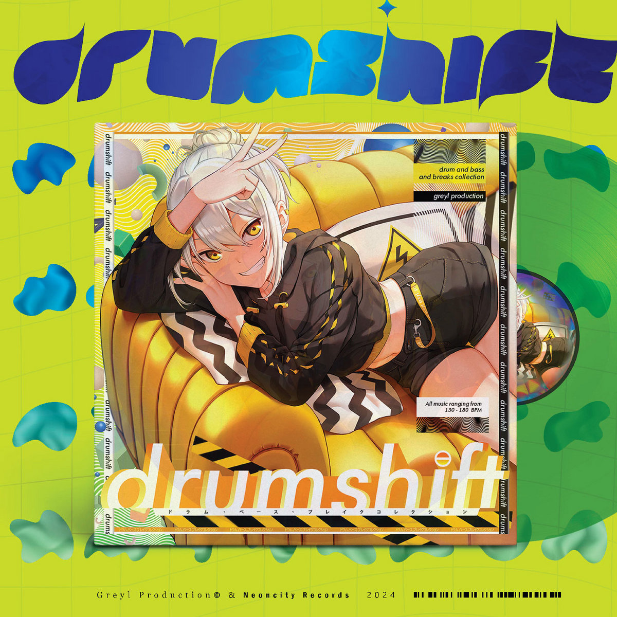 ✨drumshift by greyl