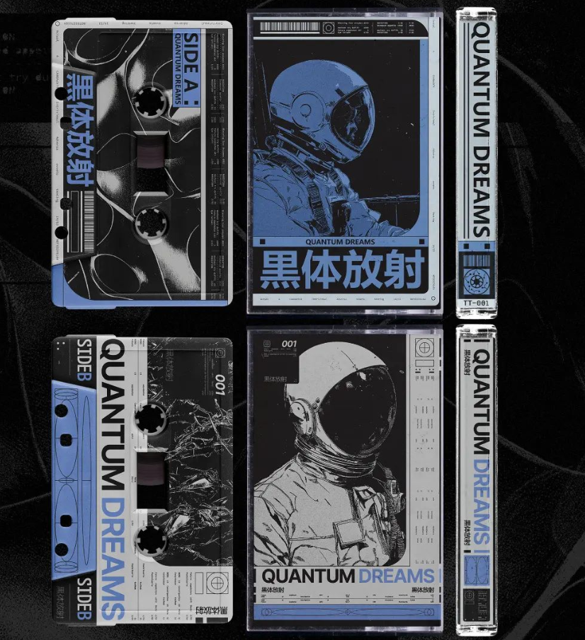 ✨黒​体​放​射 (Black Body Radiation) by Quantum Dreams