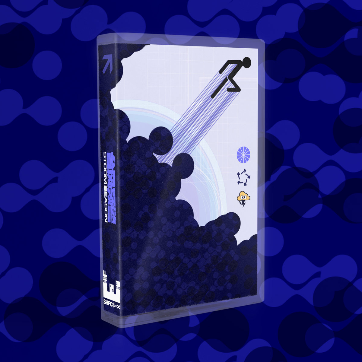 Storm Season 台​风​预​警 by Various Artists