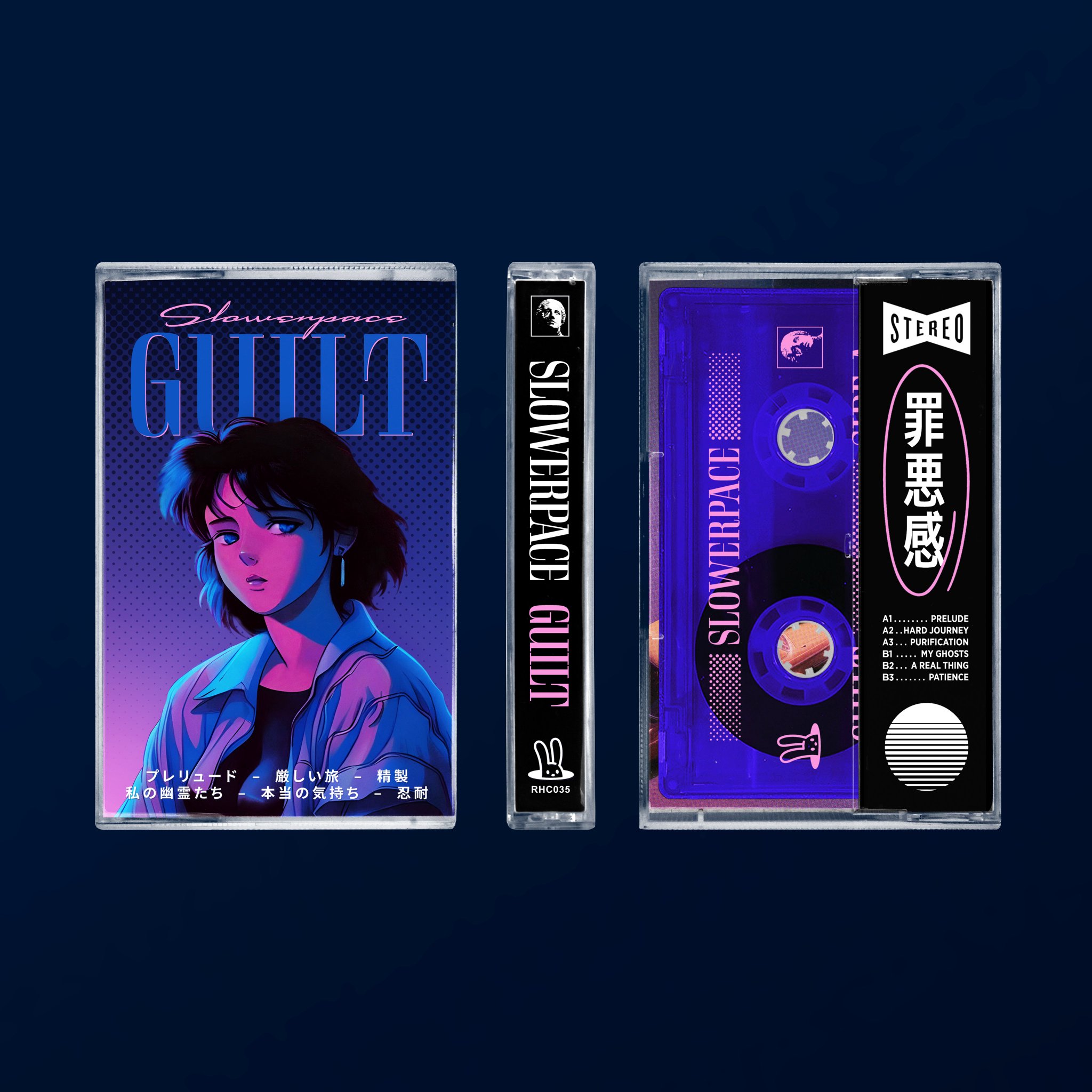 GUILT 罪​悪​感 by slowerpace 音楽