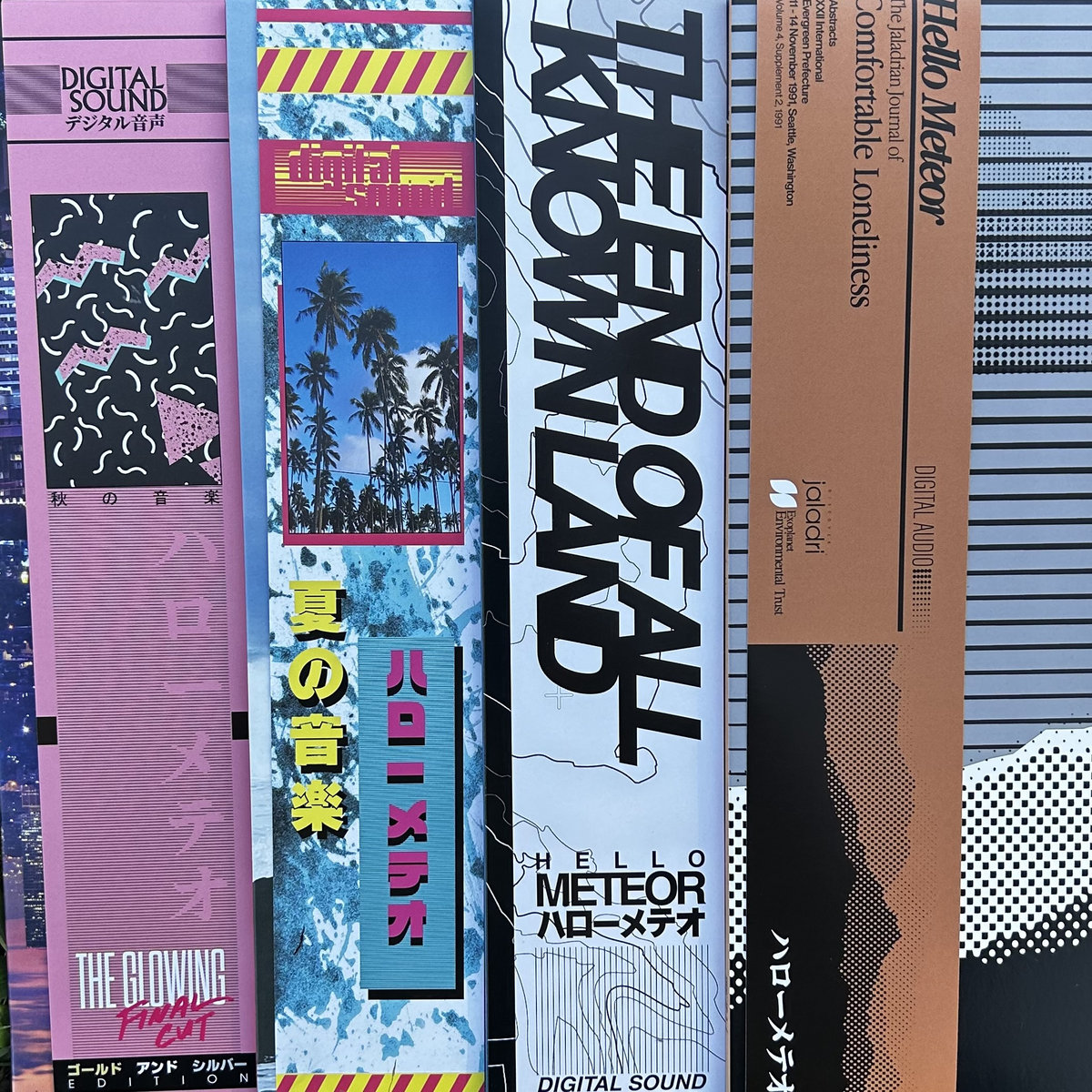 Hello Meteor - Wave II [Vinyl Bundle]
