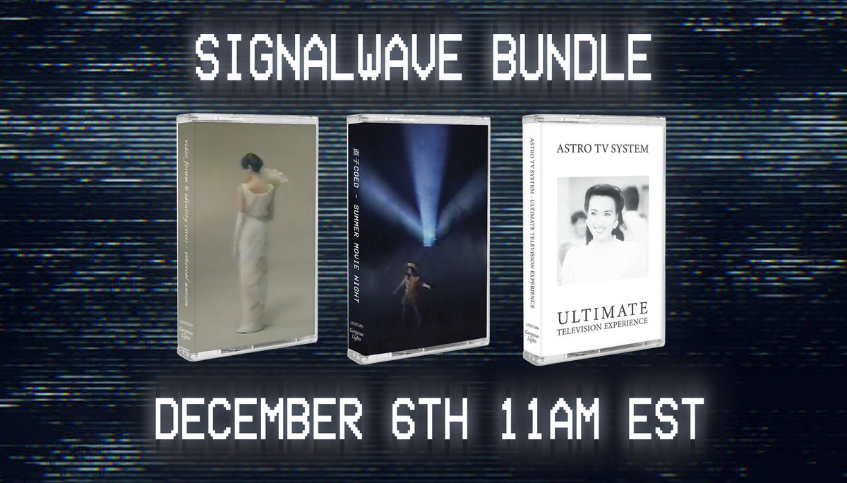 ASTRO TV SYSTEM - ULTIMATE TELEVISION EXPERIENCE