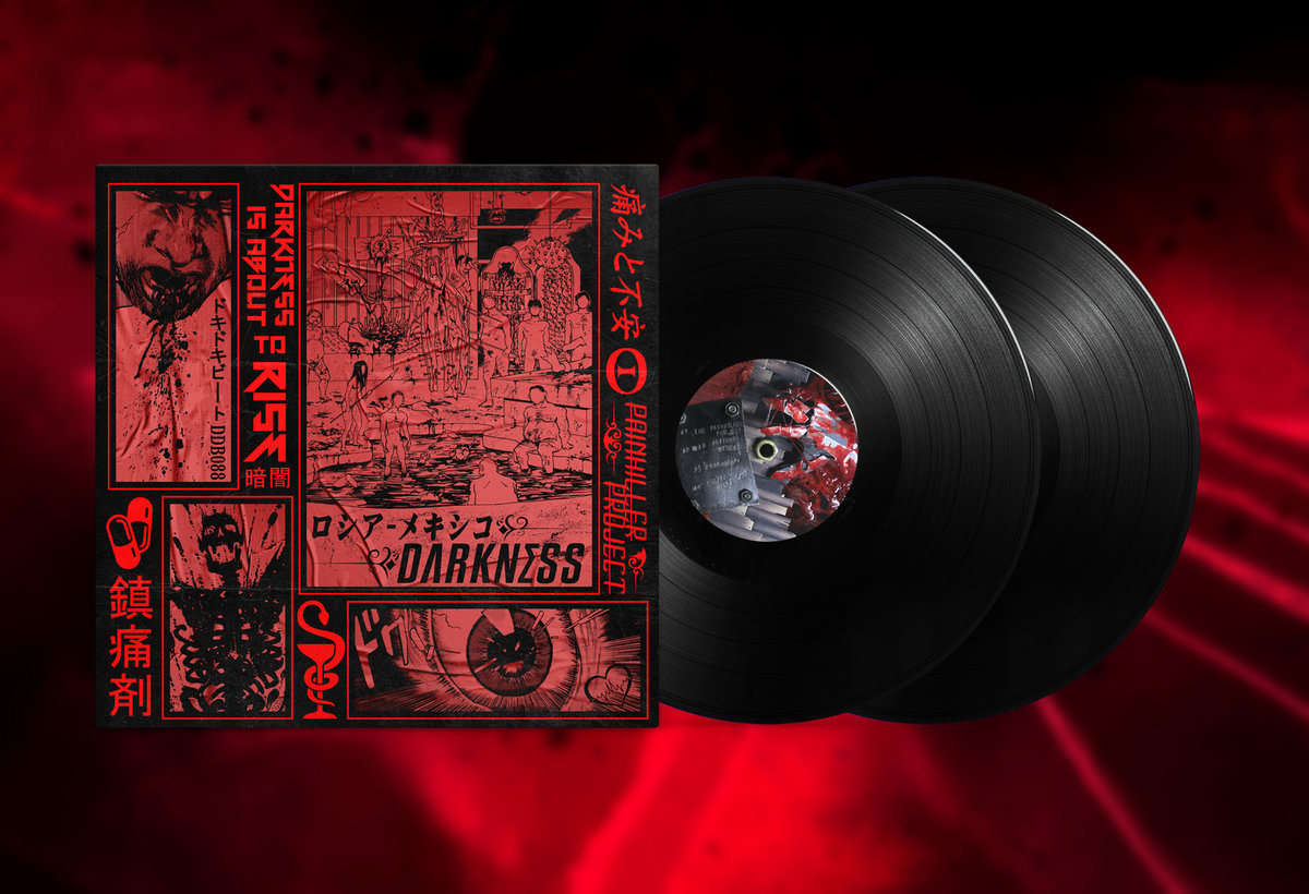 Painkiller Project (​​​不​​​安​​​、​​​痛​​​み​​​) by DΛRKNΣSS