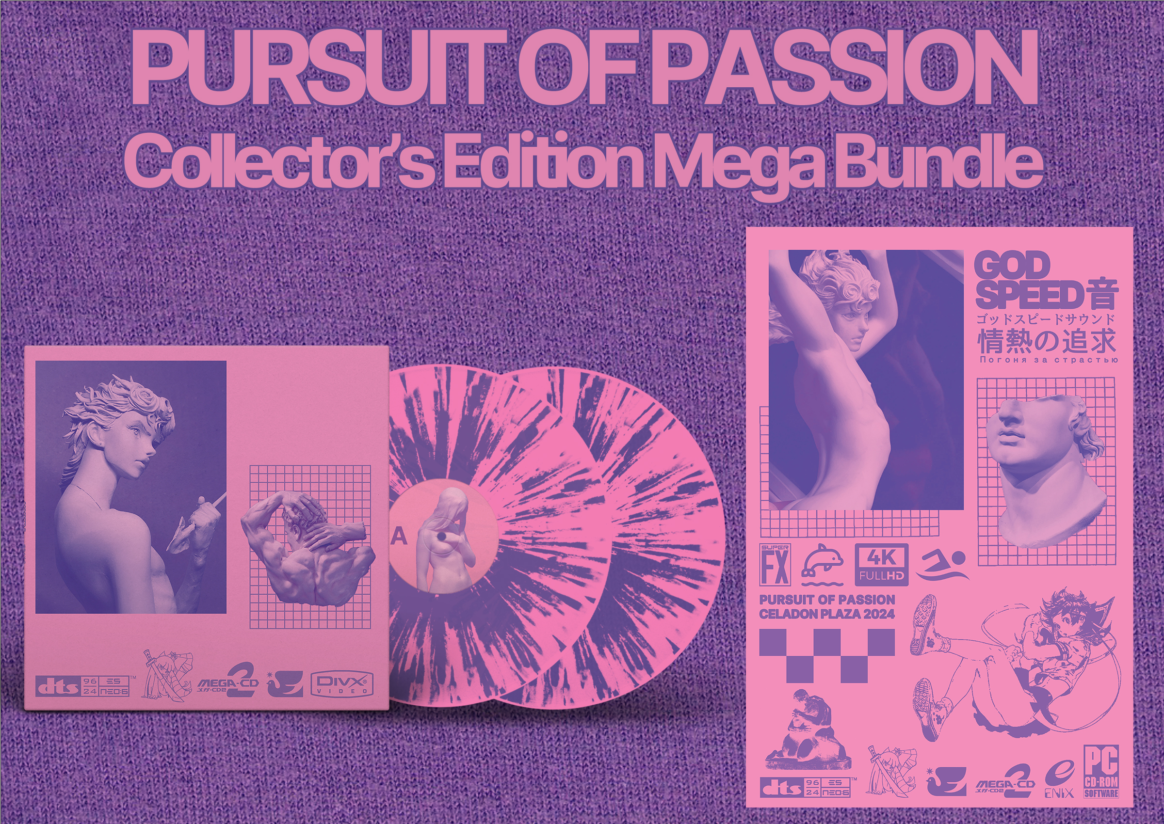 GODSPEED 音 - 情​​​熱​​​の​​​追​​​求