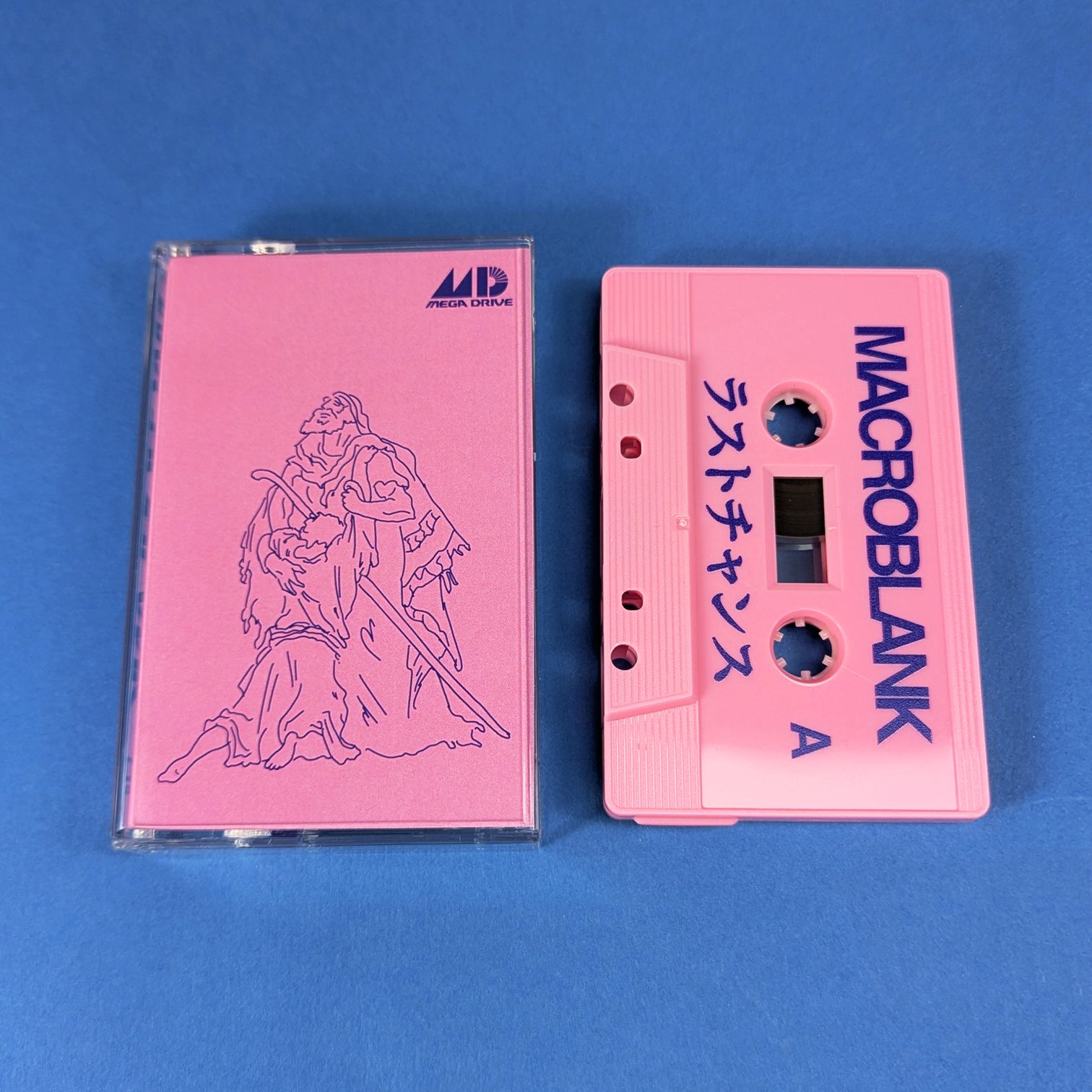 ラストチャンス by Macroblank