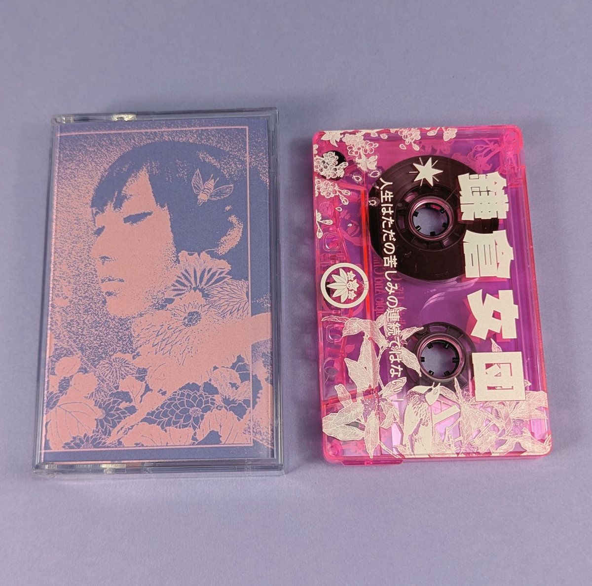 Kamakura Girls Collective - Girl's Diary