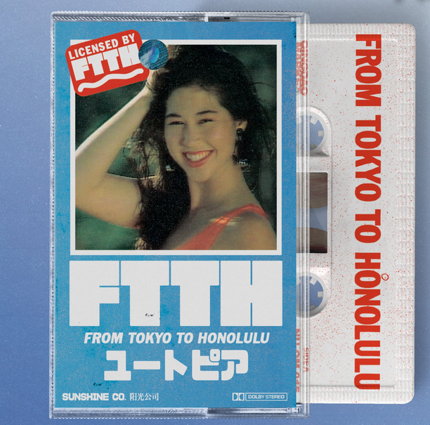 ユ​ー​ト​ヒ​゚​ア by from tokyo to honolulu