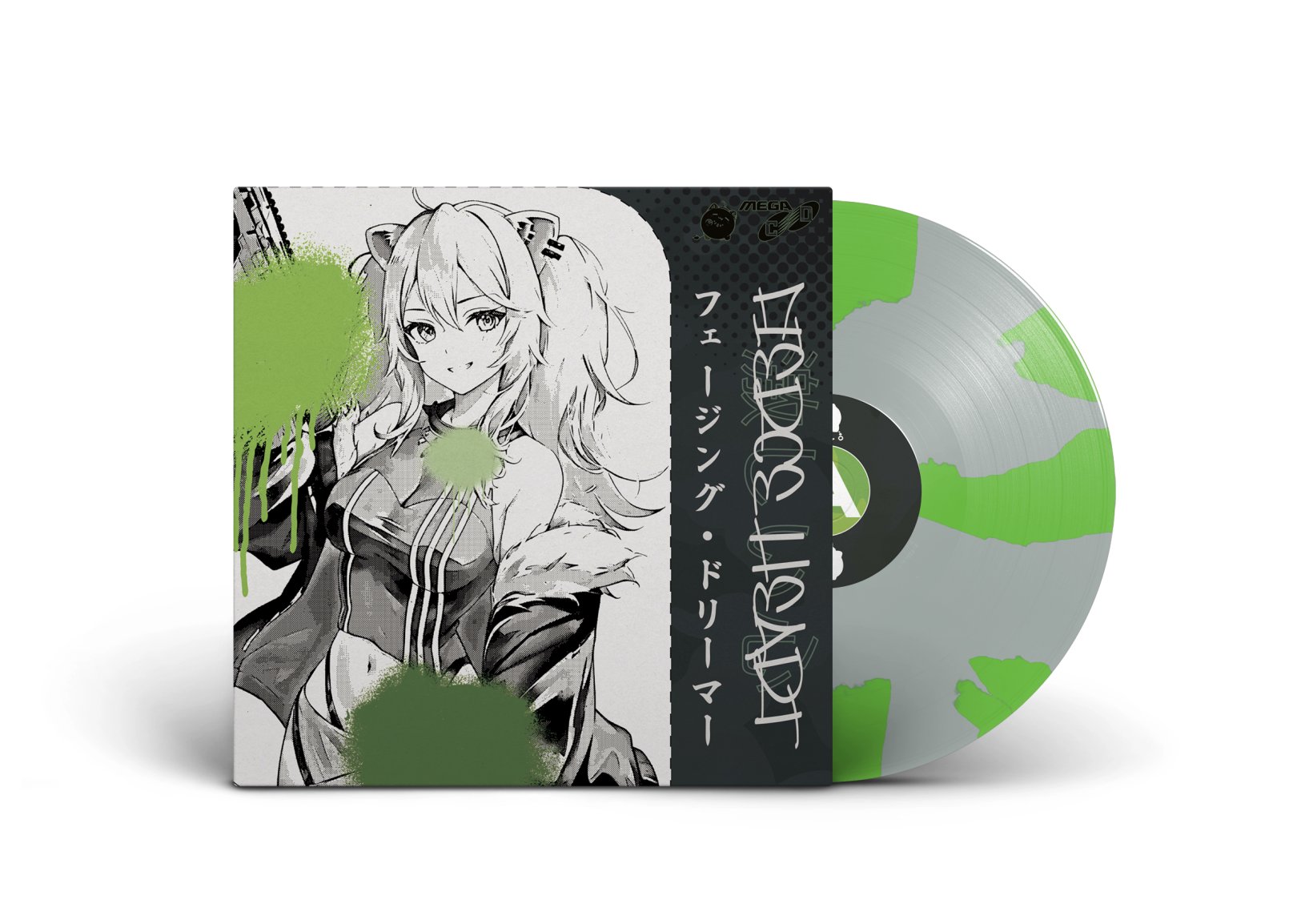 Fading Dreamer - Fierce Heart