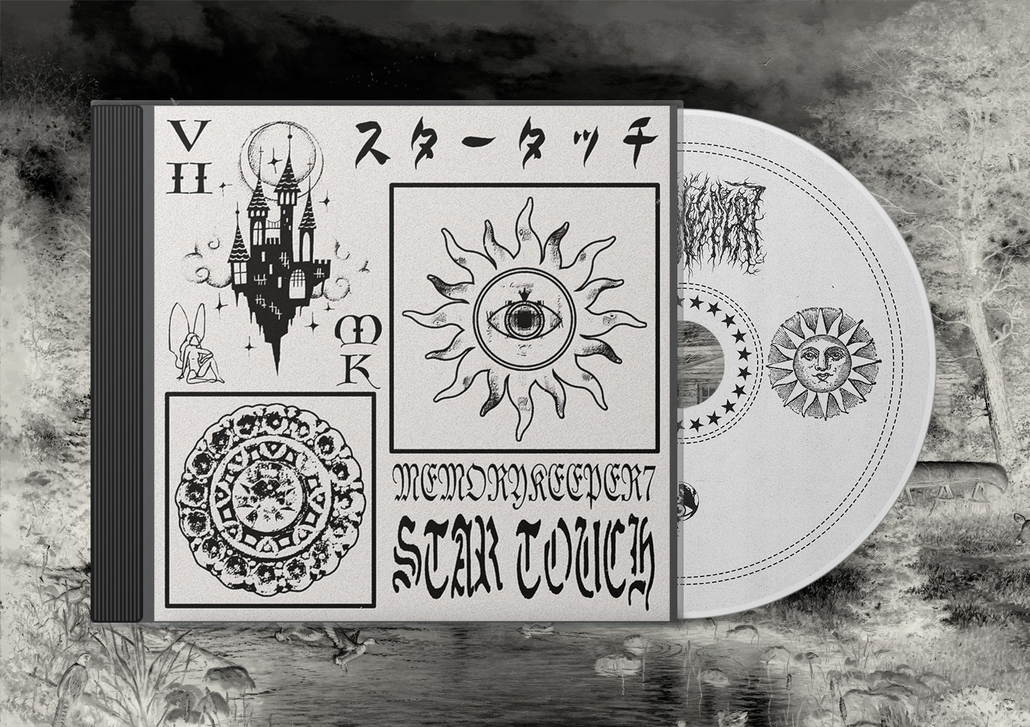 スタータッチ ∙ 𝖘𝖙𝖆𝖗 𝖙𝖔𝖚𝖈𝖍 By memorykeeper7