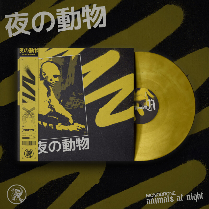 ✨夜​の​動​物 by MONODRONE