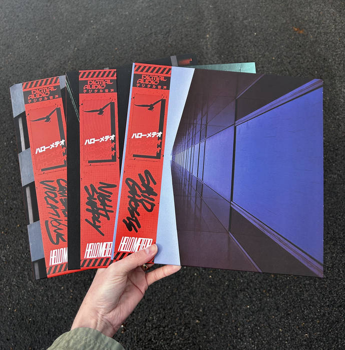 Hello Meteor - Wave III [Vinyl Bundle]