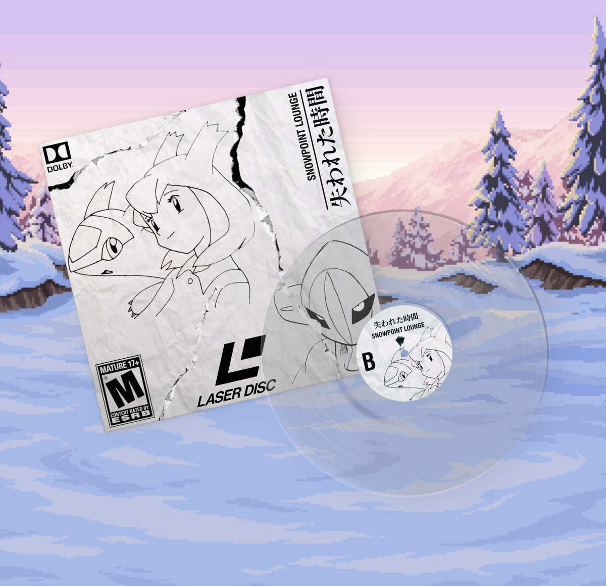 失われた時間 - snowpoint lounge