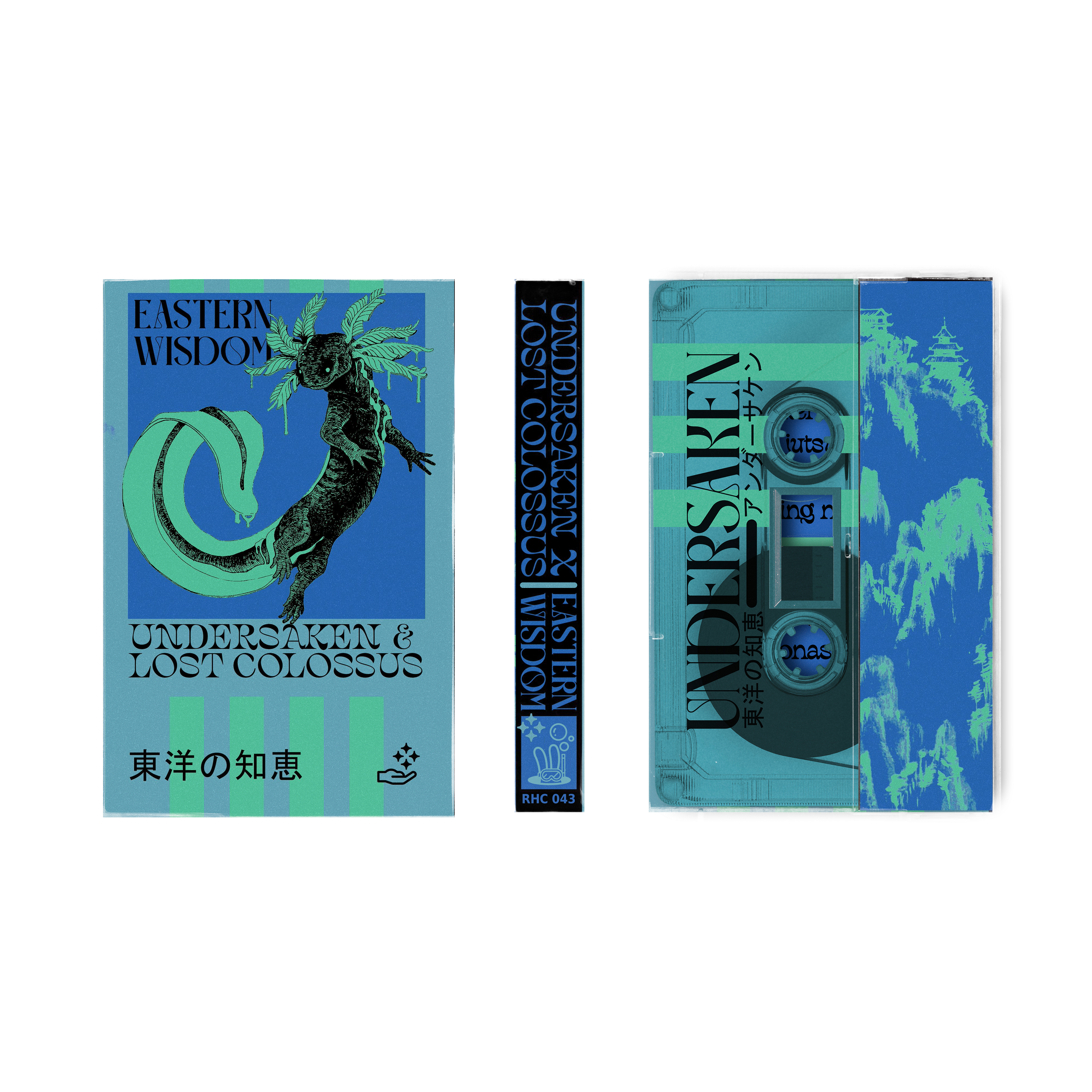 ⌛️undersaken & Lost Colossus - eastern wisdom