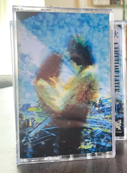 A Lifetime Later by 秋