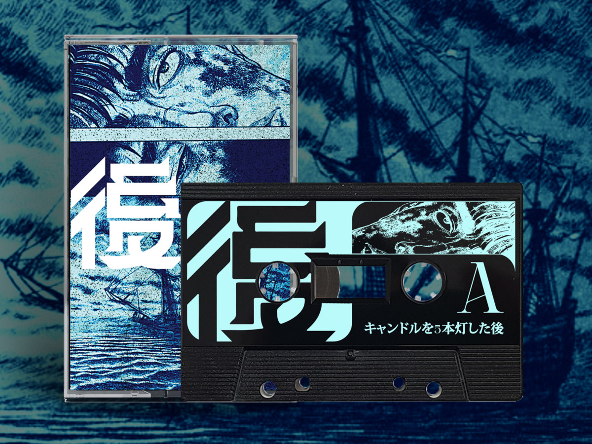 後 - キャンドルを5本灯した後