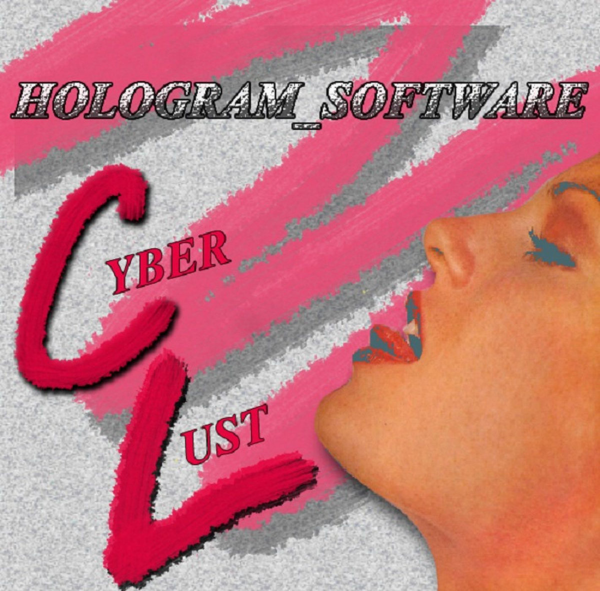 cyberlust - hologram_software