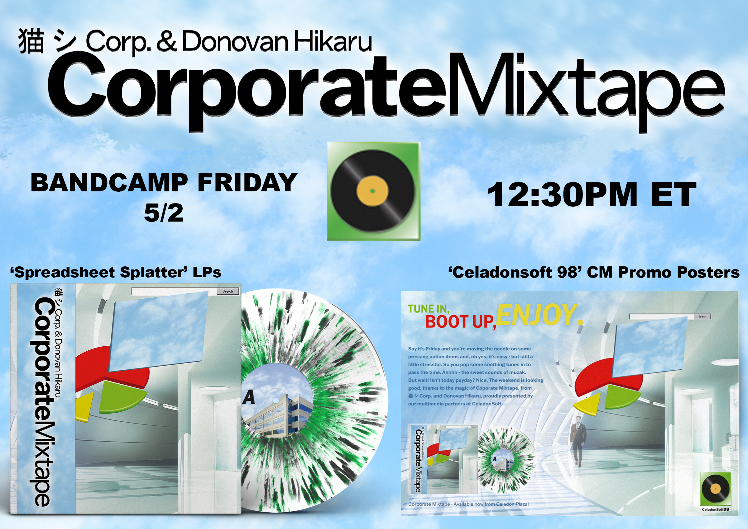 Corporate Mixtape by 猫 シ Corp. & Donovan Hikaru