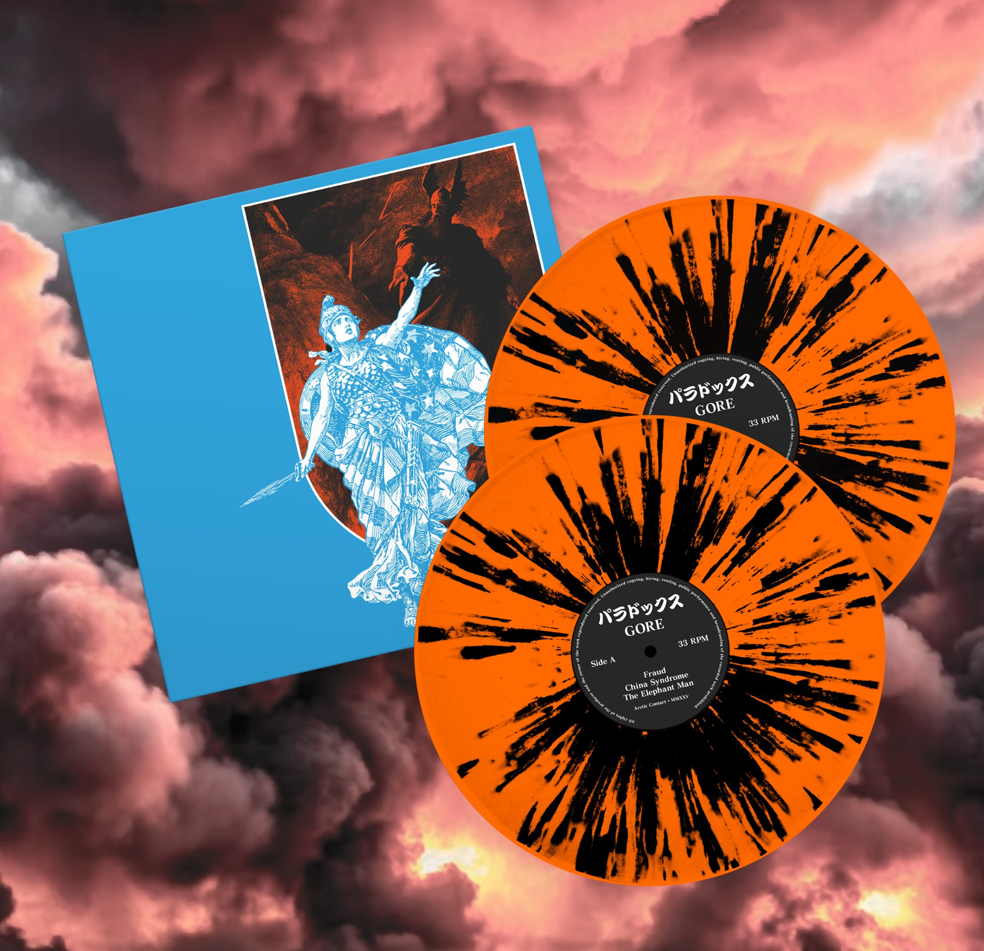 パラドックス by 𝐺𝑂𝑅𝐸