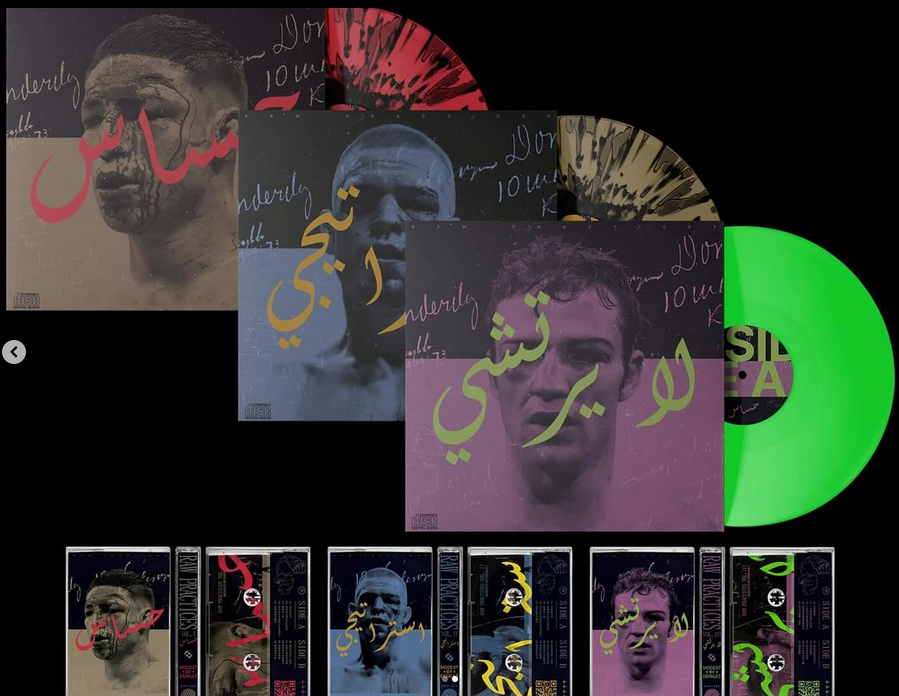 modest by default – RAW PRACTICES TRILOGY Vol. I, II & III