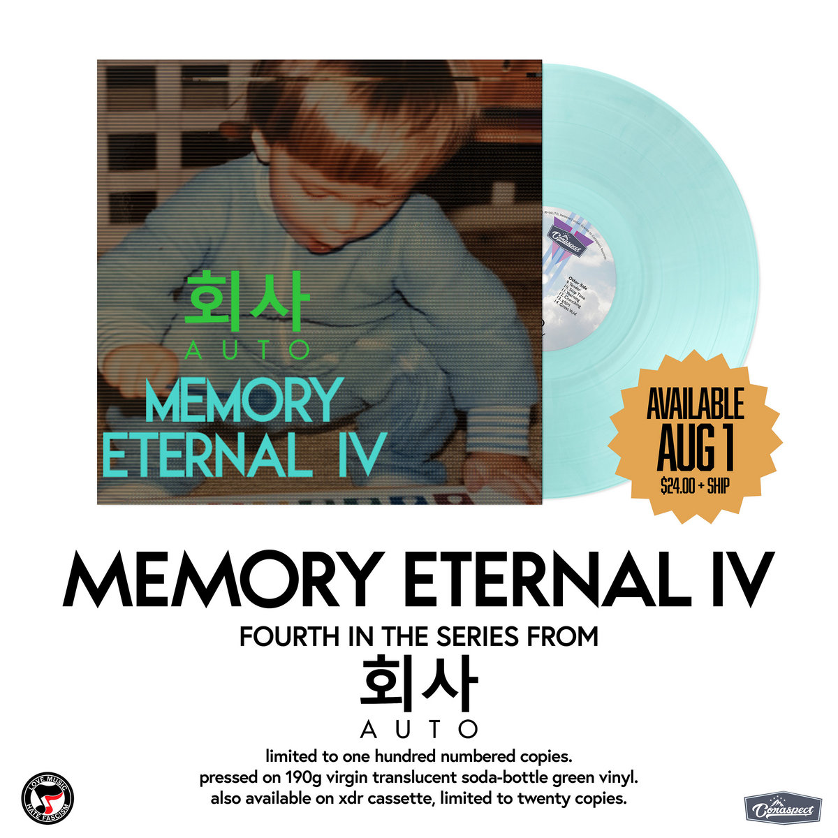 Memory Eternal IV by 회사AUTO