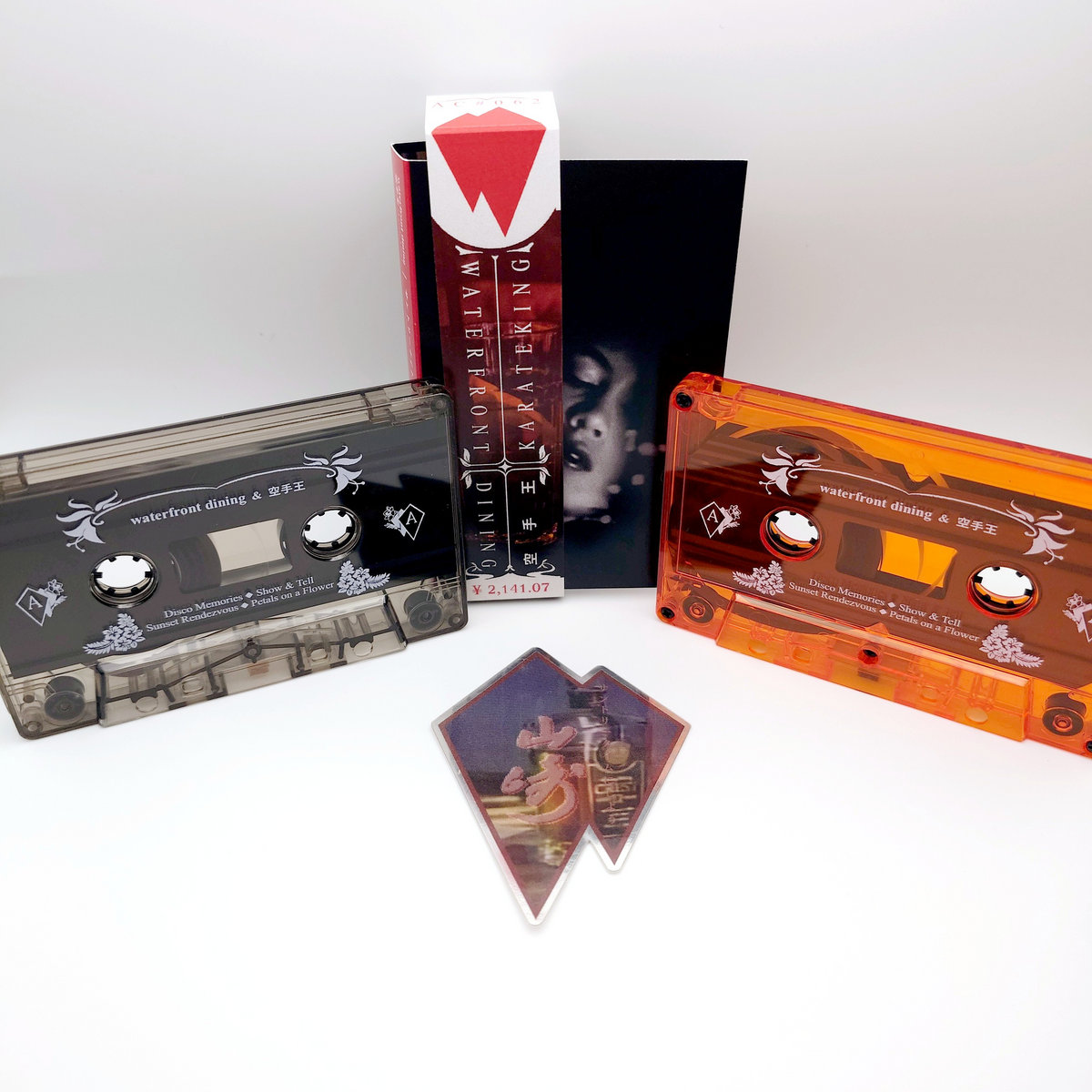 サントリーナイト by waterfront dining & 空手王