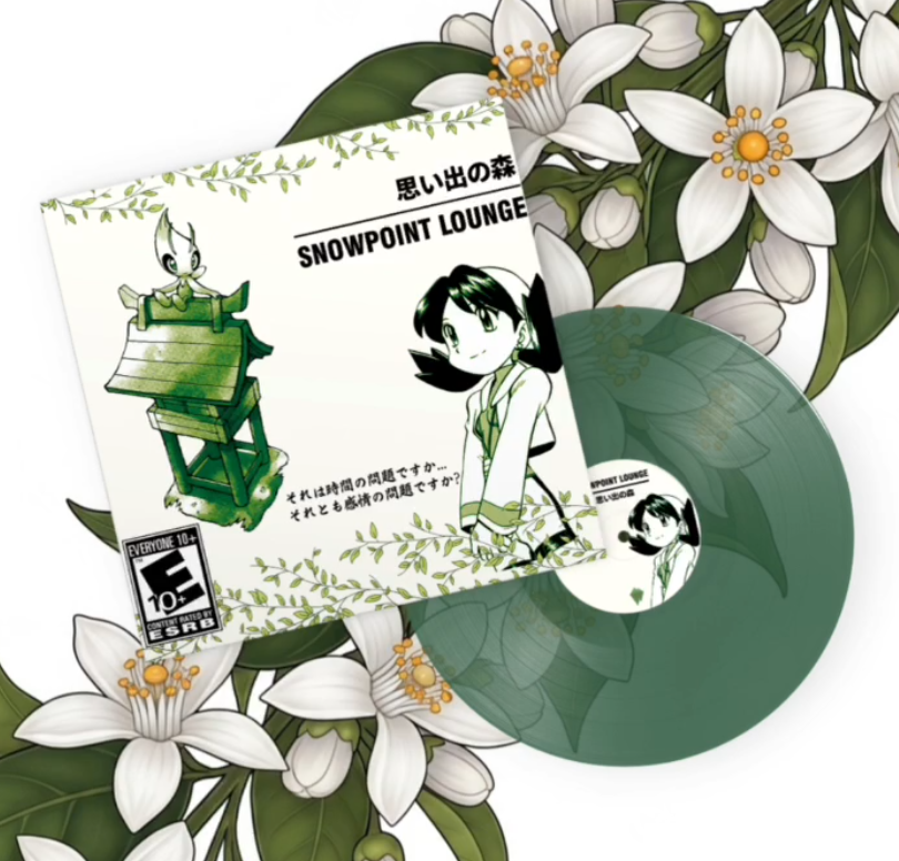 思い出の森 by snowpoint lounge