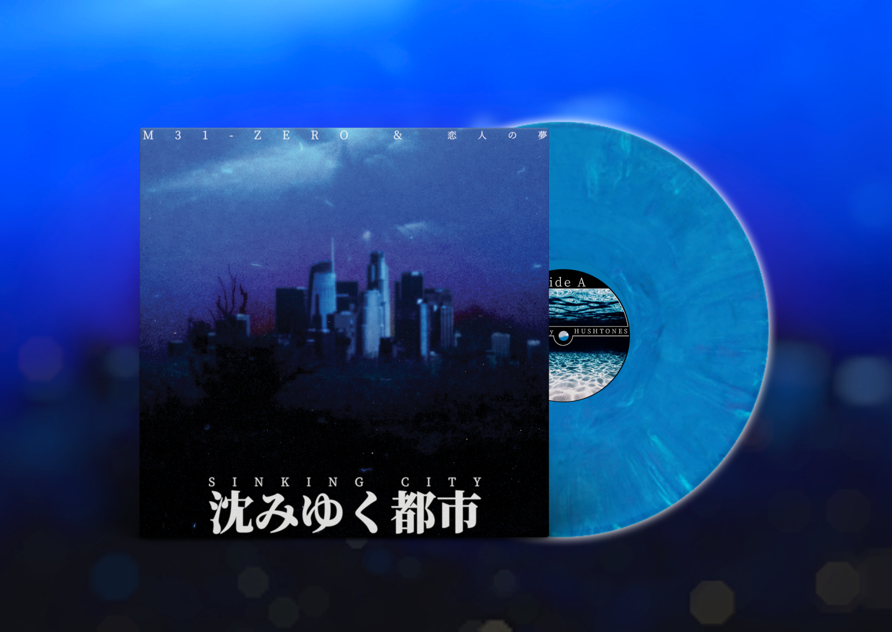 sinking city by 恋人の夢 & M31-ZERO