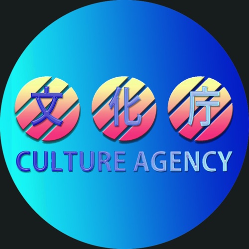 Culture Agency文化庁