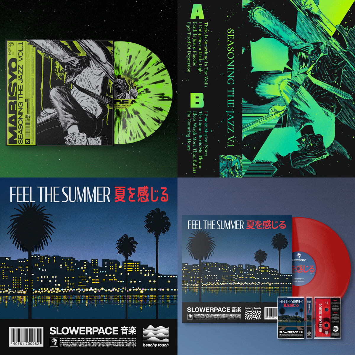 FEEL THE SUMMER by slowerpace 音楽