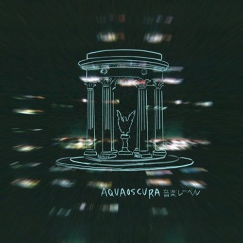 Aquaoscura 音楽レーベル