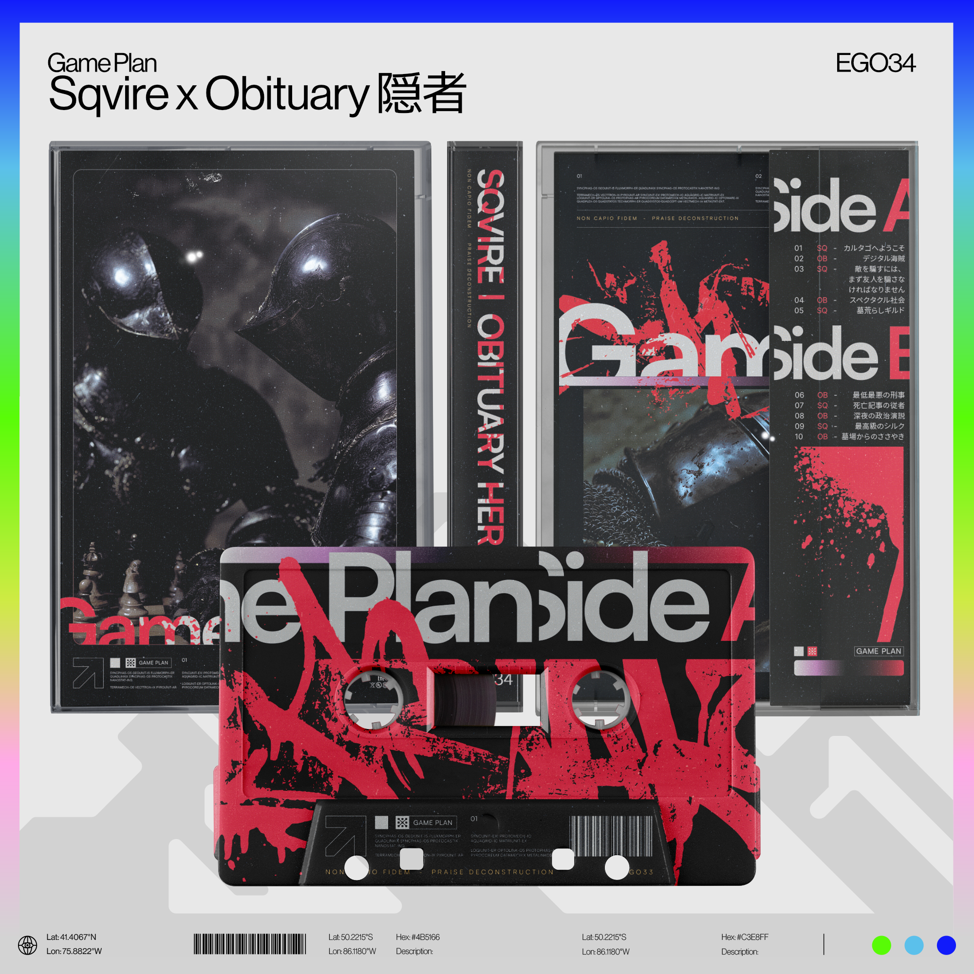 Game Plan by Sqvire x 𝕺𝖇𝖎𝖙𝖚𝖆𝖗𝖞 隠者